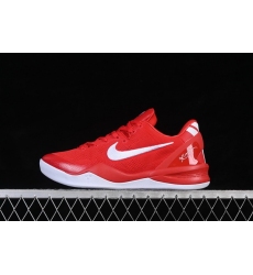 KOBE VIII PROTRO MEN SHOES HF9550 600 KOBE VIII PROTRO MEN SHOES HF9550 600