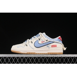 Nike Dunk SB Low Men Shoes 001