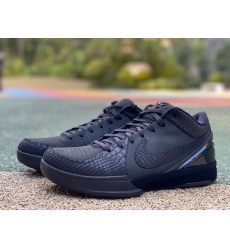 KOBE IV PROTRO FQ3544 001 KOBE IV PROTRO FQ3544 001