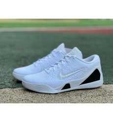 KOBE IX ELITE LOW PROTRO FZ7334 100 KOBE IX ELITE LOW PROTRO FZ7334 100