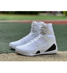 KOBE IX ELITE PROTRO FZ7335 100 KOBE IX ELITE PROTRO FZ7335 100