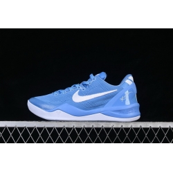 KOBE VIII PROTRO TB P MEN SHOES HM6469 401