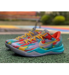 NIKE ZOOM KOBE 8 PROTRO FQ3548 001 NIKE ZOOM KOBE 8 PROTRO FQ3548 001