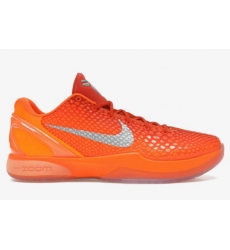 NIKE ZOOM KOBE 8 PROTRO FQ3549 10S1