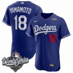 Men Los Angeles Dodgers 18 Yoshinobu Yamamoto 2025 World Series Cool Base Stitched Baseball Jersey Blue