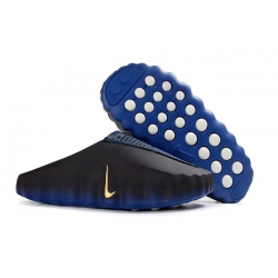 Nike Mind 001 Men And Women 6506